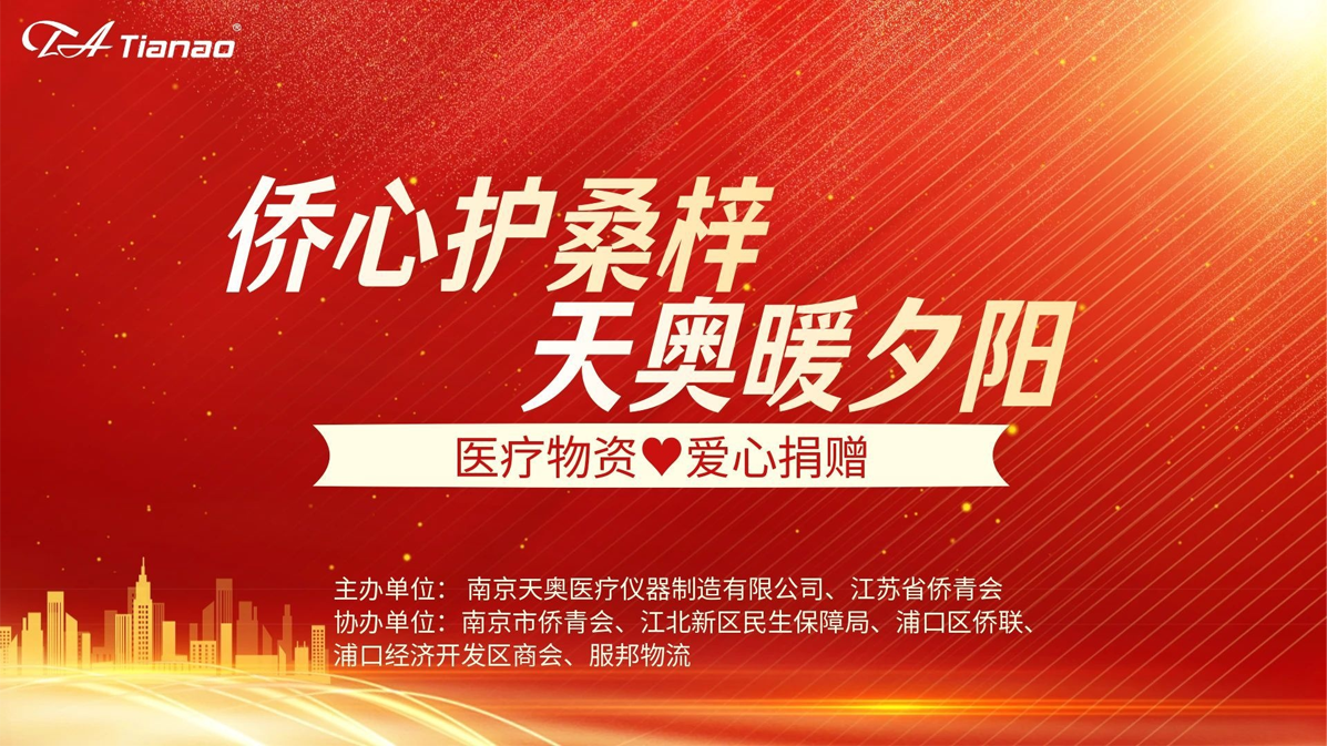 官网1.png
